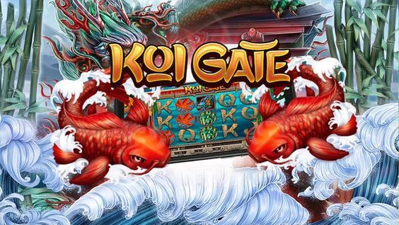  Koi Gate